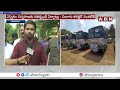 ఏలూరు లో పోలింగ్ కు పకడ్బందీ ఏర్పాట్లు..!! | Eluru Polling Live Updates | ABN Telugu  - 03:46 min - News - Video