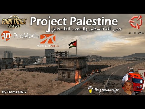 Project Palestine v1.2.1