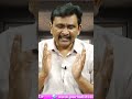 ఈసీ కే షాకిచ్చిన ఉద్యోగి  - 01:00 min - News - Video