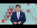 Breaking News LIVE: तेलंगाना सरकार का किसानों को बड़ा तौफा | Telangana News | Revanth Reddy  - 00:00 min - News - Video