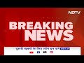 Gyanvapi Case Breaking News: ज्ञानवापी के तहखाने में जारी रहेगी पूजा, मुस्लिम पक्ष की याचिकाएं खारिज  - 05:15 min - News - Video
