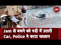 Himachal Traffic News: लाहौल में नदी में Car चलाने वाले का Police ने काटा चालान