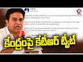 KTR slams Union Govt for using top constitutional posts as political tools