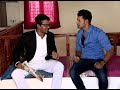 Gangatho Rambabu - Full Ep - 441 - Ganga, Rambabu, Bt Sundari, Vishwa Akula - Zee Telugu  - 22:19 min - News - Video
