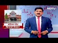 Ballia Lok Sabha Seat: UP में बलिया के मौजूदा सांसद का टिकट अभी नहीं है पक्का... | Khabar Pakki Hai  - 10:08 min - News - Video