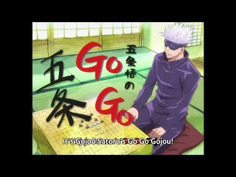 Upload mp3 to YouTube and audio cutter for Juju Stroll | Part 4 - Go Go Gojou! (Jujutsu Kaisen Episode 6) download from Youtube