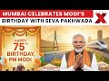 Mumbai celebrates PM Modi’s 75th birthday with Seva Pakhwada, 100+ community programs | NewsX