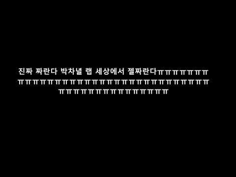 170906 코코밥 미니팬미팅 첫음듣고 곡이름 맞추기 게임 자막버전