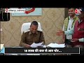 18 लाख की कार से आए चोर, चुरा ले गए BJP नेता का 120 किलो का बकरा, पुलिस ने बनाई स्पेशल टीम | Aaj Tak  - 03:33 min - News - Video