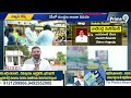 ఏపీ మంత్రుల జాబితా..! | AP Cabinet Ministers List | Prime9 News  - 10:40 min - News - Video