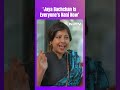 Navya Nanda On Jaya Bachchan: Nani Is The Real Star Of The Show  - 00:32 min - News - Video