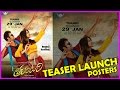 Thuntari Movie Teaser Release Posters- Nara Rohit, Latha Hegde
