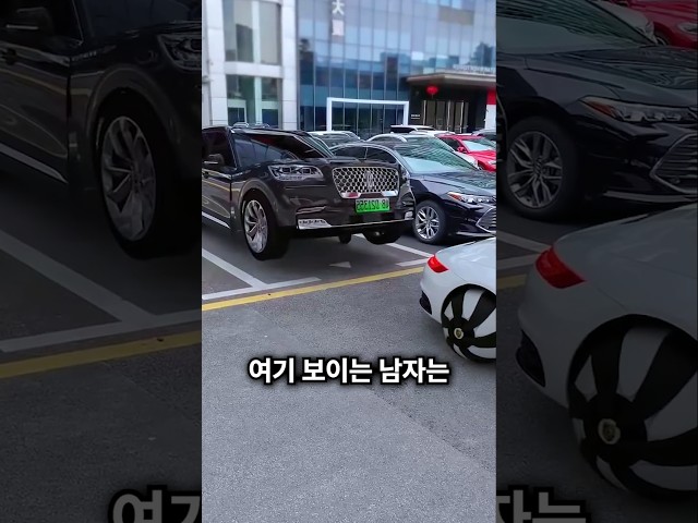 자신의 차를 위해 엄청난걸 개발했어요 👍
