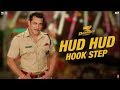 Dabangg 3: Hud Hud Hook Step- Salman Khan, Prabhu Deva