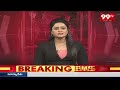 సైదాబాద్ ASI ఉమాదేవి సస్పెన్షన్ .. కారణం తెలిస్తే షాక్ ఐతరు | Saidabad ASI Umadevi | 99tv  - 00:51 min - News - Video