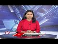 Flood Inflow To Musi River Due To Heavy Rains | Yadadri Bhuvanagiri | V6 News - 00:46 min - News - Video