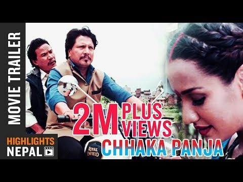 Chhakka Panja'