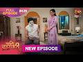 Pati Brahmachari  Full Episode 429  30 Sept 2026  Full HD #Newepisode  Dangal TV