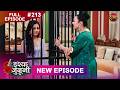 ISHQ JUNOONI  Full Episode 213  30 Sept 2026  Full HD #Newepisode  Dangal TV