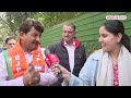 Lok Sabha Election: ABP से बातचीत के दौरान Manoj Tiwari ने गाया गीत, खुशी से ताली बजने लगी बेटी  - 07:28 min - News - Video