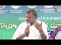 ప్రతిపక్షాలు చేస్తుంది ఆరోపణలు మాత్రమే | Minister Botsa Satyanarayana On YCP Manifesto | 10TV News - 03:36 min - News - Video