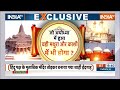 Dharmyudh: अयोध्या में मंदिर..काशी में कॉरिडोर..अब चलो मथुरा की ओर | krishna Janmabhumi | Mathura  - 12:28 min - News - Video