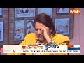 CM Yogi Vs Keshav Prasad: क्या योगी ही CM रहेंगे...बाकी सब रिपोर्ट करेंगे? | UP Politics  - 03:41 min - News - Video