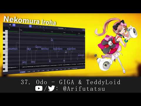 N】“歌は絶望”闇マキナ MDE/SE45-42 - マナソース