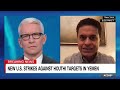 Retired general analyzes impact of new US strikes against Houthis(CNN) - 08:24 min - News - Video