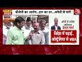 Lok Sabha Election 2024: Amethi से टिकट मिलने पर आई KL Sharma की पहली प्रतिक्रिया  - 02:25 min - News - Video