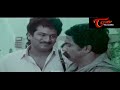 అప్పులు తీసుకొనేవాళ్ళు ఇంట్లో అద్దెకు ఉంటే ఇంత లాభమా..| Telugu Movie Comedy Videos | NavvulaTV  - 10:20 min - News - Video