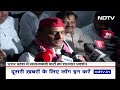 Lok Sabha Election Results में Akhilesh Yadav की समाजवादी पार्टी ने कैसे पलटी बाजी  - 04:28 min - News - Video