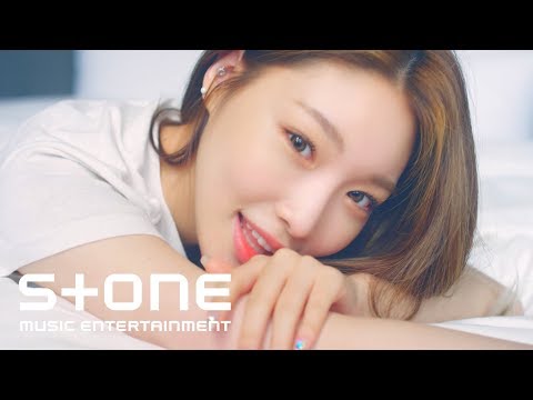 청하 (CHUNG HA) - Love U MV