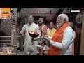 PM Modi in Varanasi: Pooja at Kaal Bhairav Temple Before Varanasi Nomination Filing | News9