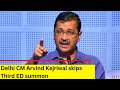 ED Summons Kejriwal For 3rd Time | Delhi Excise Policy Case | Newsx