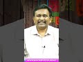 జగన్ పై కసి అందుకే  - 01:00 min - News - Video
