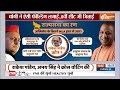 Rajya Sabha Election 2024: अखिलेश के कितने MLA ने दिया धोखा | Cross Voting | Akhilesh Yadav  - 05:32 min - News - Video
