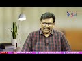 Jagan Special Concentrate జగన్ ని నెల్లూరు భయపెట్టింది - 01:06 min - News - Video