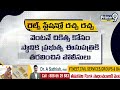 రైలు ఎక్కిన మహిళపై బీర్ బాటిల్ తో దాడి | High Tension At Kakinada Railway Station  - 01:50 min - News - Video