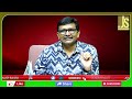 Madras High Court Big Point భార్యకి అధిక ఆదాయం ట్విస్ట్  - 01:05 min - News - Video