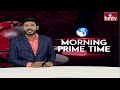 9AM Prime Time News | News of the Day | Latest Telugu News | 20-06-2024 | hmtv