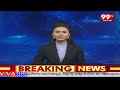 నామినేషన్ దాఖలు చేసిన నామా నాగేశ్వరరావు | Nama Nageswara Rao Nomination | 99TV  - 03:52 min - News - Video