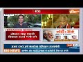 Jayant Chaudhary New Cabinet Minister Live: जयंत चौधरी को मिला ये मंत्रालय,  हैरान हुए अखिलेश! - 00:00 min - News - Video