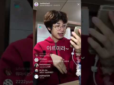 라방속 자신과 접선한 승헌쓰ㅋㅋㅋㅋㅋㅋㅋㅋㅋㅋㅋㅋㅋㅋㅋㅋㅋㅋㅋㅋㅋㅋㅋㅋㅋㅋㅋㅋㅋㅋㅋㅋ