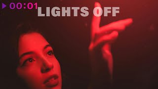 KOFA, LEBEDEFF — Lights Off | Official Audio | 2024