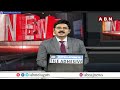 జగన్ కు వణుకు మొదలైంది..అందుకే డ్రామాలు | Nara Lokesh Mass Warning | Yuvagalam | ABN Telugu  - 05:04 min - News - Video
