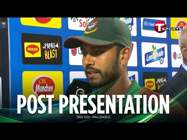 3rd ODI Post Match Ceremony | Bangladesh vs Sri Lanka | T Sports