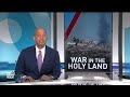 World leaders concerned about Mideast war escalating after attacks in Lebanon and Iraq  - 03:45 min - News - Video