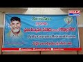 శ్రీకాకుళం: అర్జీలు సత్వరమే పరిష్కరించాలి - జాయింట్ కలెక్టర్ ఫర్మాన్ అహ్మద్ ఖాన్  - 06:19 min - News - Video