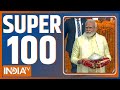Super 100: Poonch Terror Attack | Lok Sabha Election 2024 | PM Modi In Ayodhya | Rahul Gandhi